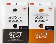 premium soft clay set (1, black and brown): a versatile diy craft with exceptional quality logo