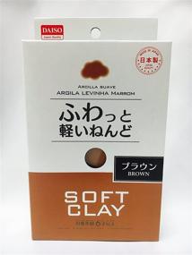 img 1 attached to Premium Soft Clay Set (1, Black and Brown): A Versatile DIY Craft with Exceptional Quality