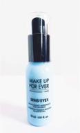 💧 make up for ever sens'eyes: 30ml waterproof sensitive eye cleanser by mufe logo