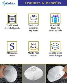 img 1 attached to 🕍 Holy Judaica Bundle of 5 HQ 20cm Satin Kippahs with Silver/Gold String and Star of David for Men & Boys - Yamaka Hat from Israel, Kippot Bulk in White Silver