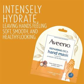 img 3 attached to 🧤 Aveeno Repairing CICA Hand Mask: Prebiotic Oat & Shea Butter, Extra Dry Skin, Paraben and Fragrance Free - 1 Pair Gloves