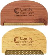 🔪 comfy clothiers cedar wood cashmere comb and beech wood sweater shaver combo pack (both types included) – ultimate multi-fabric shaver for removing pills, fuzz, and lint from garments logo