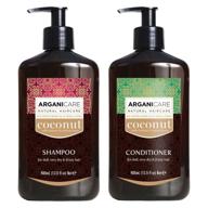 organic arganicare coconut shampoo and conditioner set: nourishing solution for dull, very dry, and frizzy hair logo