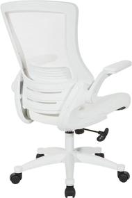 img 1 attached to 🪑 White Faux Leather Office Star Screen Back Manager's Chair