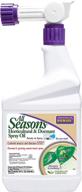 🌱 dormant horticultural magic: bonide seasons 8 fl oz guide логотип