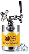 🍺 bacoeng 64 oz pressurized keg growler: home brew kegerator with enhanced co2 regulator logo