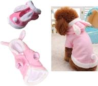 🐰 pink easter bunny dog costume: hoodies and pet suit for small dogs and cats (size l) логотип