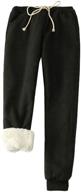 flygo women's winter warm sherpa-lined fleece joggers pants - athletic active sweatpants logo