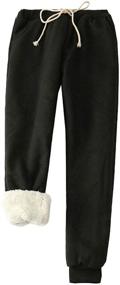 img 4 attached to Flygo Women's Winter Warm Sherpa-Lined Fleece Joggers Pants - Athletic Active Sweatpants