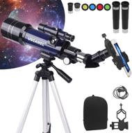 🔭 yoliyoqu telescope - the perfect astronomy tool for amateur and pro explorers! logo