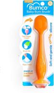 baby bum brush: the perfect diaper 🍊 rash cream applicator for your little one's comfort [orange] logo