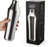 revolutionary elevated craft hybrid cocktail shaker: premium vacuum insulated stainless steel measuring martini shaker for home bartenders - 28oz total volume logo