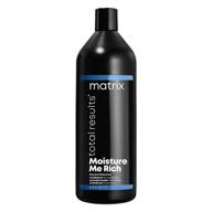 ✨ revive dry hair with matrix total results moisture me rich conditioner - lightweight formula for restored moisture logo