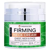 💆 parafaciem neck firming cream(upgraded) - premium anti wrinkle cream for a tightened neck, reduced double chin, and youthful décolleté logo