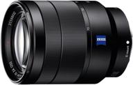 sony 24-70mm f/4 vario-tessar t fe oss: full frame zoom lens review and features logo