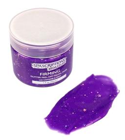 img 2 attached to 🌟 GlowBurst- Highlighting, Tightening, Refining Glitter Peel-Off Facial Masks