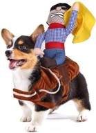 🐶 yunny pet dog cowboy rider costume - knight riding outfit for fun cosplay apparel логотип