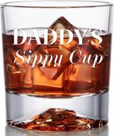 🎁 gifts for men, dad's whiskey glass - daddy's sippy cup, stocking stuffers, funny christmas birthday gag gifts ideas for new dads, father, husband, papa from daughter, son, kids - cool bourbon, scotch presents logo