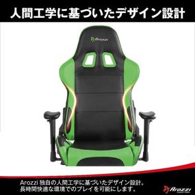 img 1 attached to 🎮 Arozzi Verona V2 Advanced Gaming Chair - Racing Style, High Backrest, Recliner, Swivel, Tilt, Rocker, Seat Height Adjustment, Lumbar & Headrest Pillows Included, Green