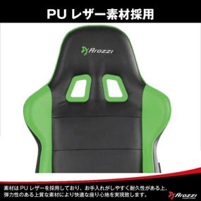 img 2 attached to 🎮 Arozzi Verona V2 Advanced Gaming Chair - Racing Style, High Backrest, Recliner, Swivel, Tilt, Rocker, Seat Height Adjustment, Lumbar & Headrest Pillows Included, Green