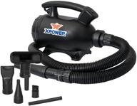 💨 xpower a-5 mini powered air duster vacuum - multifunctional & sleek black finish logo