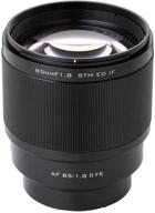 📷 viltrox 85mm f1.8 ii stm auto focus camera lens for sony e mount: a6600, a6500, a6400, a7riv, a7riii, a7iii, a7rii, a7ii, a7s logo