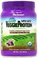 bluebonnet nutrition super earth organic veggie protein powder chocolate review: 16 ounce powerhouse logo