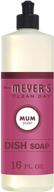 🧴 mum scent liquid dish soap by mrs. meyer’s clean day - 16oz bottle logo