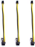 endlesss 6 pin male to 8(6+2) pin male pcie adapter power cable server pci express extension cable 24 inches (3 pack) logo