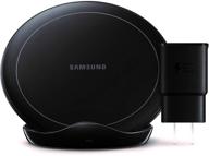 ⚡️ беспроводная зарядка samsung fast charge с подставкой и вентилятором охлаждения (издание 2019) для galaxy и iphone - us версия - сертификация qi логотип