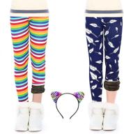 👖 zukocert cashmere fleece leggings for girls' clothing (set of 2), size b-130 logo