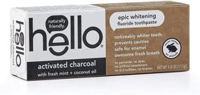 img 4 attached to Hello Activated Charcoal Whitening Toothpaste, Vegan, SLS-Free - 4oz, Single Pack