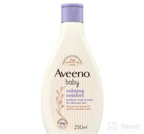 img 6 attached to Aveeno Baby Calming Comfort Bath: Lavender & Vanilla Scents, Gentle & Tear-Free Formula, Paraben & Phthalate-Free - 18 Fl Oz (Pack of 1)
