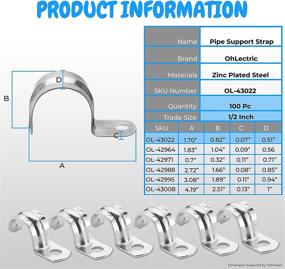 img 3 attached to 🔩 OL-43022 Galvanized Steel Pipe Strap With 1 Hole - Enhanced Rib Strength - Zinc-Coated Rigid Pipe for IMC, EMT Conduits - Easy Snap-On Installation, ½ Inch - Pack of 100 with OhLectric