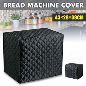 img 2 attached to 🍞 Cotton Diamond Stitching Bread Machine Cover - Splashproof, Washable, Home Kitchen Toaster Bakeware Protector