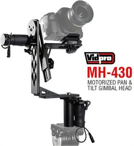 img 4 attached to 🎥 Vidpro MH-430 Motorized Pan & Tilt Gimbal Head – Complete Set with Joystick, Cables, Adapter, Carrying Case – Remote Control for DSLR Camcorder Video Equipment