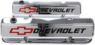 proform 141 930 chrome valve cover logo