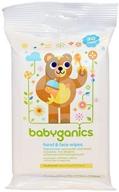 🌿 babyganics hand and face wipes: fragrance-free and convenient 30 count pack logo