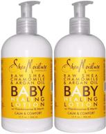 🧴 shea moisture raw shea chamomile & argan oil baby lotion (13 oz) - pack of 2 logo