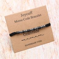 📿 morse code bracelets for women: captivating gifts with inspirational secret message – perfect for christmas, birthdays, and beyond! logo