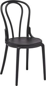 img 4 attached to 🪑 CangLong French Dining Bar Cafe Restaurant Plastic Chair Set of 1 in Black