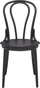 img 3 attached to 🪑 CangLong French Dining Bar Cafe Restaurant Plastic Chair Set of 1 in Black