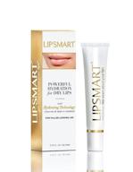 увлажняющий и увеличивающий объем лечебный крем lipsmart логотип