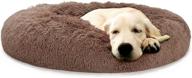 ultimate calming dog beds: anti-anxiety fluffy bed for small to jumbo size dogs, 10-150lbs | comfy cuddler for pet dogs & cats of all breeds logo