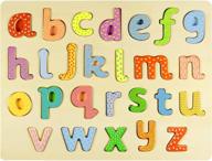 🔓 unlock innovative learning with professor lower case alphabet imagination generation: enhance early literacy skills! logo