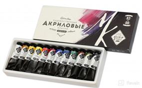 img 8 attached to 🎨 Caliart Acrylic Paint Set: 24-Pack with 12 Brushes - Ideal for Artists, Students, and Beginners!