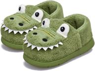 👶 cute cartoon toddler slippers for boys and girls - warm indoor shoes by maritony logo