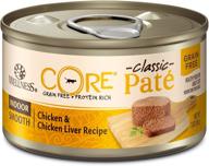 🐱 nutritious wellness core grain-free wet cat food: indoor chicken & chicken liver pate - high protein, natural & healthy for adult cats, no added flavors, colors or preservatives logo