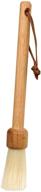 🪑 redecker furniture dust brush – natural pig bristles, oiled beechwood handle – 7.5 inches logo