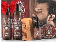 🧔 ultimate beard care conditioner kit for men - softening, smoothing, and soothing beard itch - complete with beard wash, conditioner, oil, balm, and comb - sandalwood scent logo